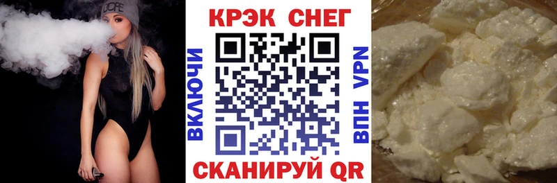 COCAIN Columbia  кракен онион  Армавир 