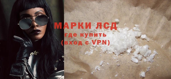 кокс Горно-Алтайск