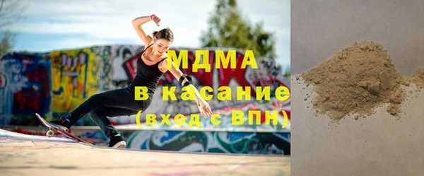 mdpv Горняк