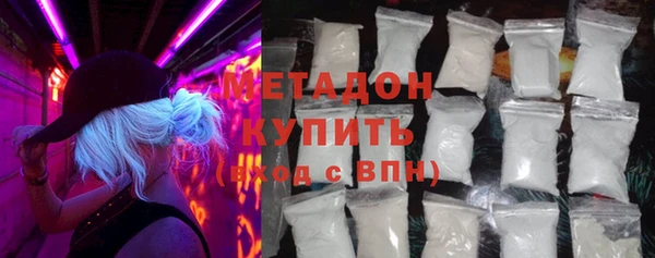 кокс Горно-Алтайск