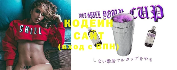 кокаин колумбия Гусиноозёрск