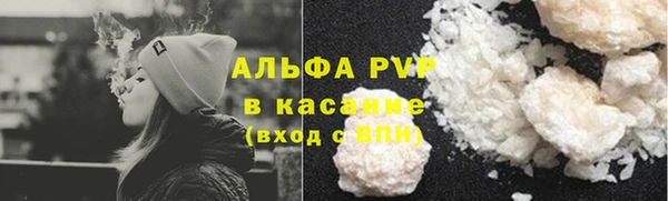 кокс Горно-Алтайск