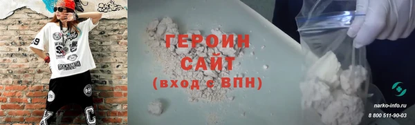 СК Гусев