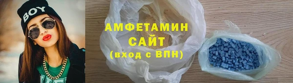 mdpv Горняк
