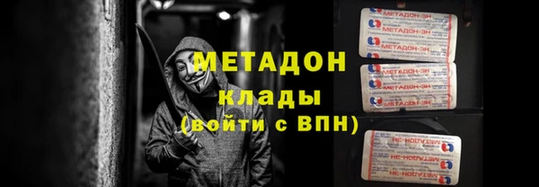 СК Гусев