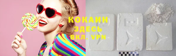 кокс Горно-Алтайск