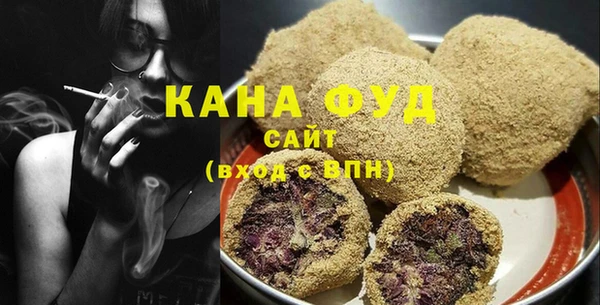 mdpv Горняк