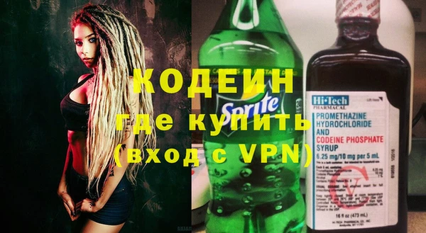 кокс Горно-Алтайск