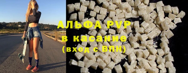 mdpv Горняк