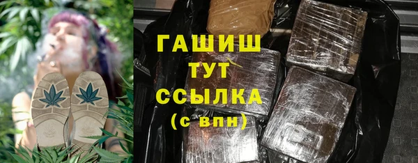 кокс Горно-Алтайск