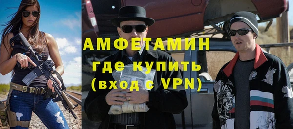 mdpv Горняк