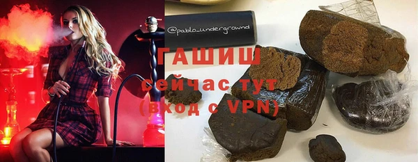 mdpv Горняк