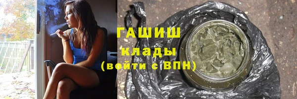СК Гусев