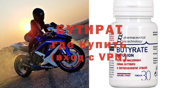 mdpv Горняк