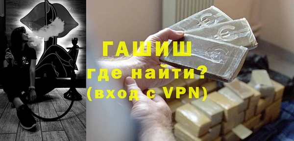 кокс Горно-Алтайск