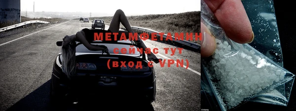mdpv Горняк