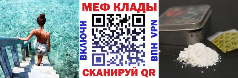 хочу   kraken как войти  Мефедрон 4 MMC  Армавир 
