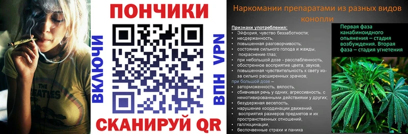 Марихуана сатива  Армавир 